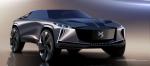 DS Aero Sport Lounge Concept 2020 года